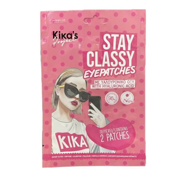 kikas_project_stay_classy_eye_patches_copy_600x600.jpg